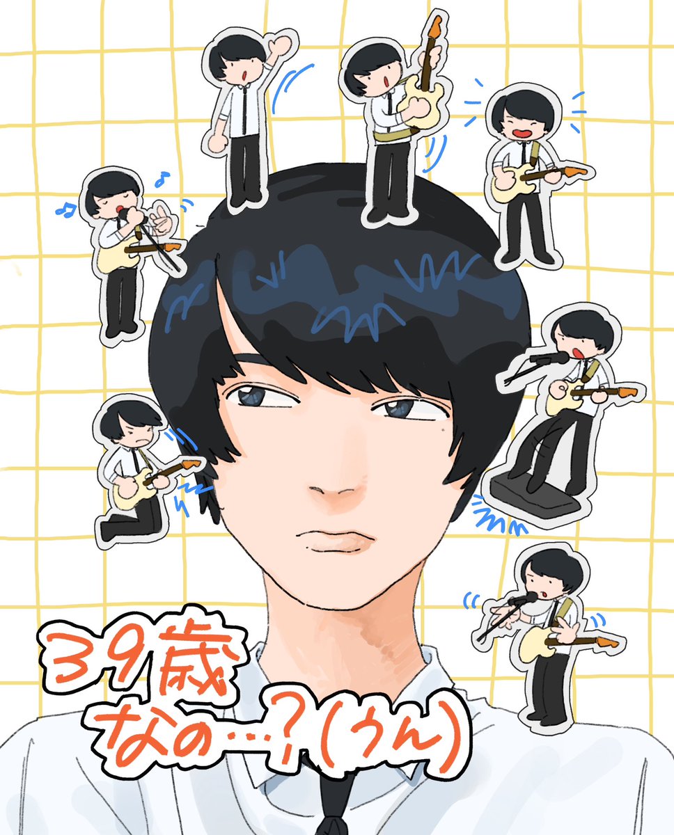 sansan_uuu's tweet photo. ㊗️‼️‼️‼️(35日遅れ) https://t.co/mYga8XVqvK