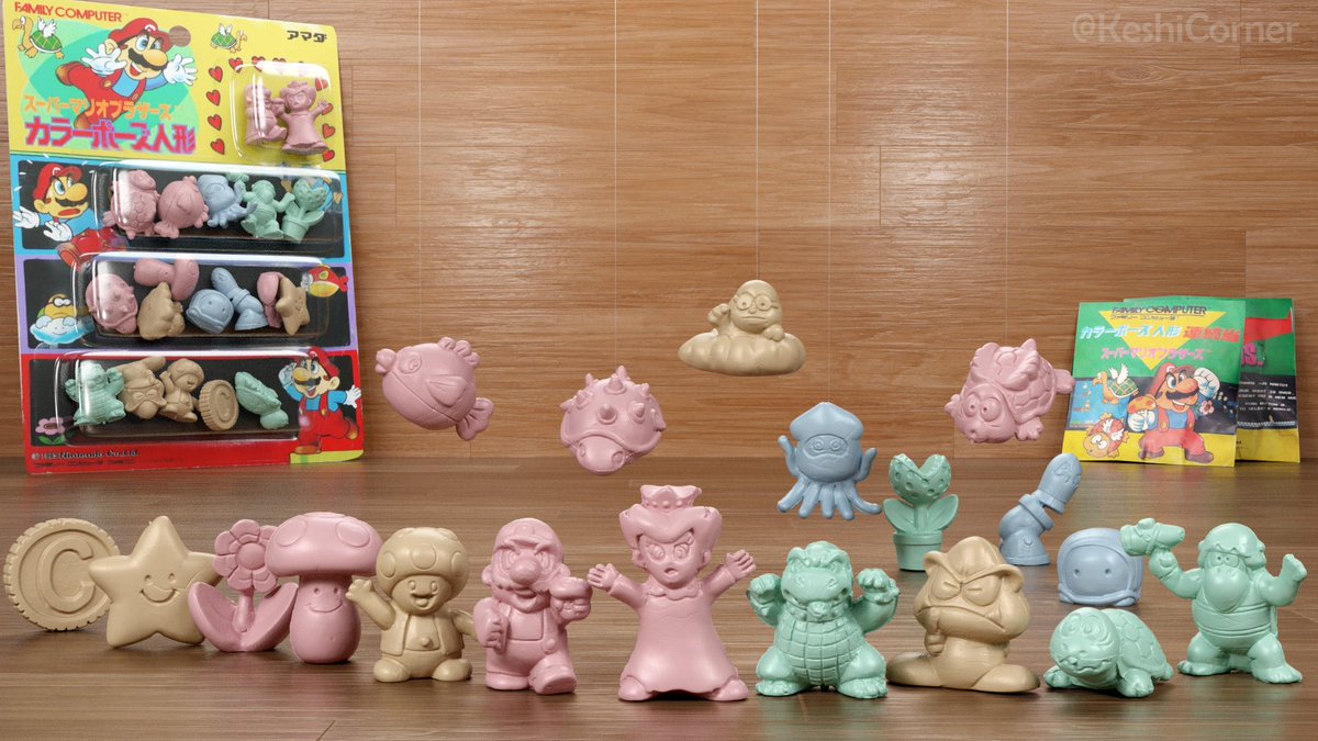 KeshiCorner's tweet photo. I've 3D scanned all 19 figures in Amada's 1985 "Super Mario Bros. Color Pose Doll" series, which were among the first Super Mario Bros. toys ever made!

I've bundled them together into a single .zip file and put it on the Internet Archive for you. Enjoy!
https://t.co/V46Scn29fz https://t.co/nQZKmiuPOW