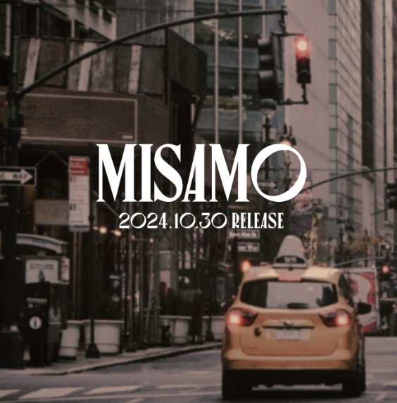 About Music tweet media