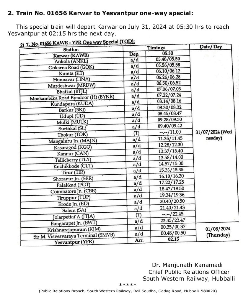 drmsbc's tweet image. Running of one way Express Specials: 
#SWRupdates