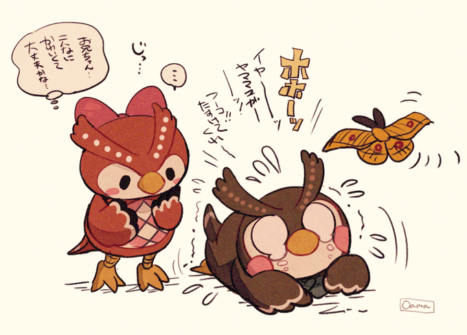 落書き。フーコちゃん、兄に対して少し拗らせてると嬉しい。🎀🦉 