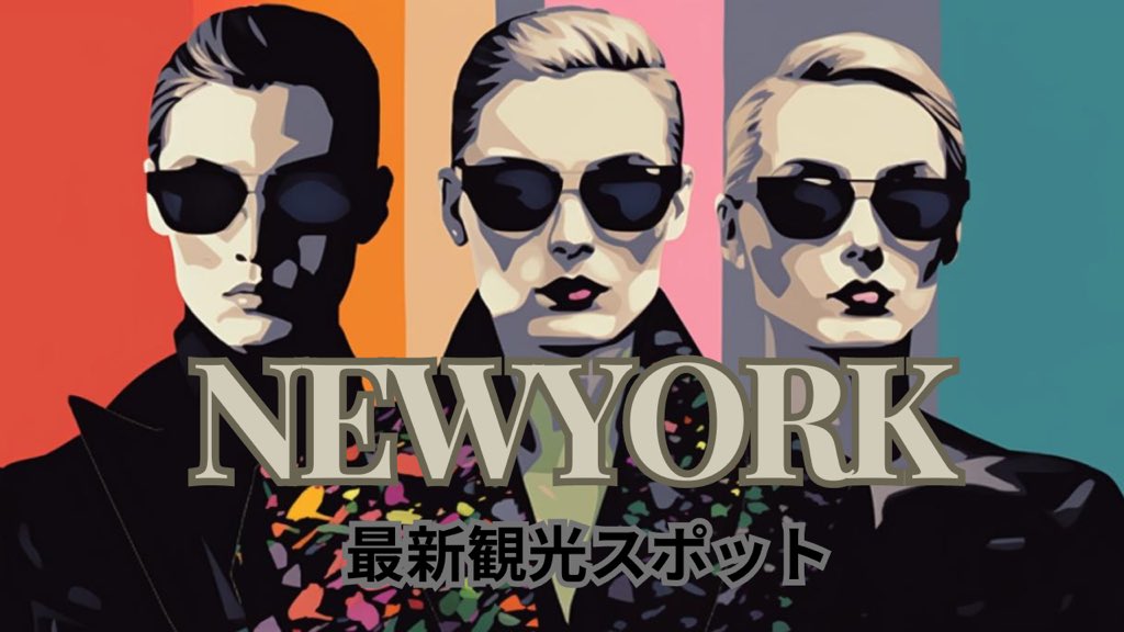 一ノ瀬やす子 (@yasukolabo) / X 