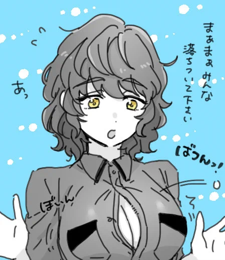 にょたつむぎ眼鏡なし 