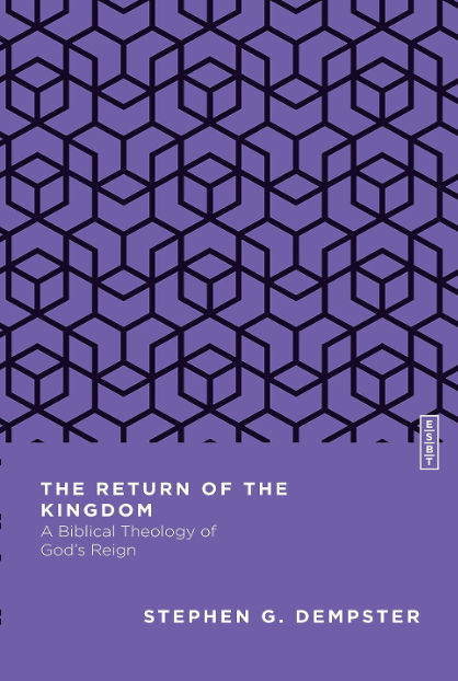 🎆HUGE Giveaway!🎇

Four books for one winner. 

Enter with three easy steps:
1) Share (or retweet) this post.
2) Make sure you're following this account.
3) Make sure you're subscribed to my Biblical Theology newsletter (see profile).

Winner will be announced August 1!