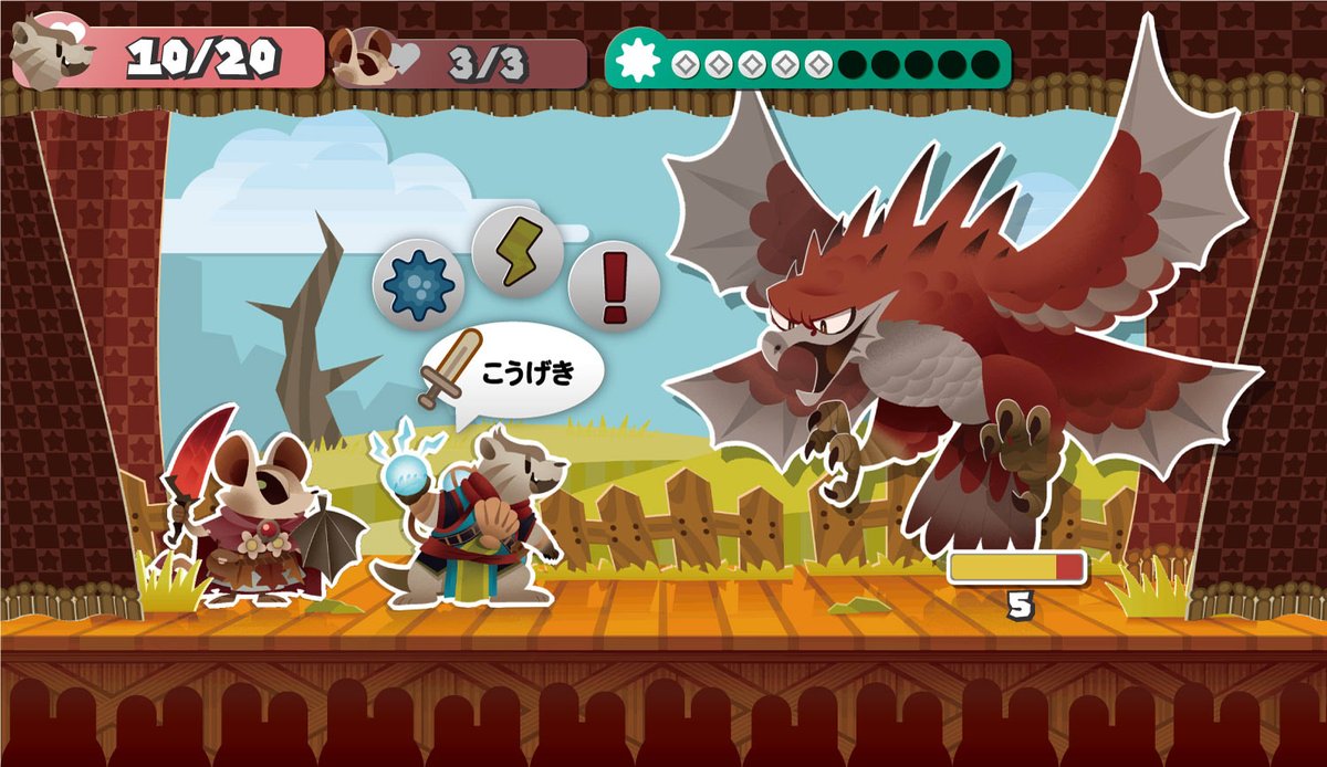 VPyssg's tweet image. 背景世界が好きすぎてカードゲームはそれとしてブルームバロウをこういうRPGで遊びたいです…
#MTG