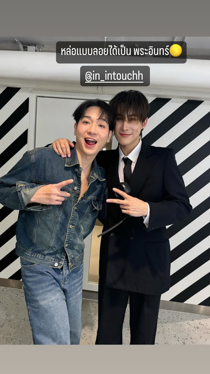 ninkinkinknin's tweet photo. 🗓️ 29.07.67
💫 IGS: jaymin.kb

“หล่อแบบลอยได้เป็นพระอินทร์🌕“

——
ᨳ ꒰ #in_intouchh ; #Jaymin ꒱ https://t.co/9YpdITewa8