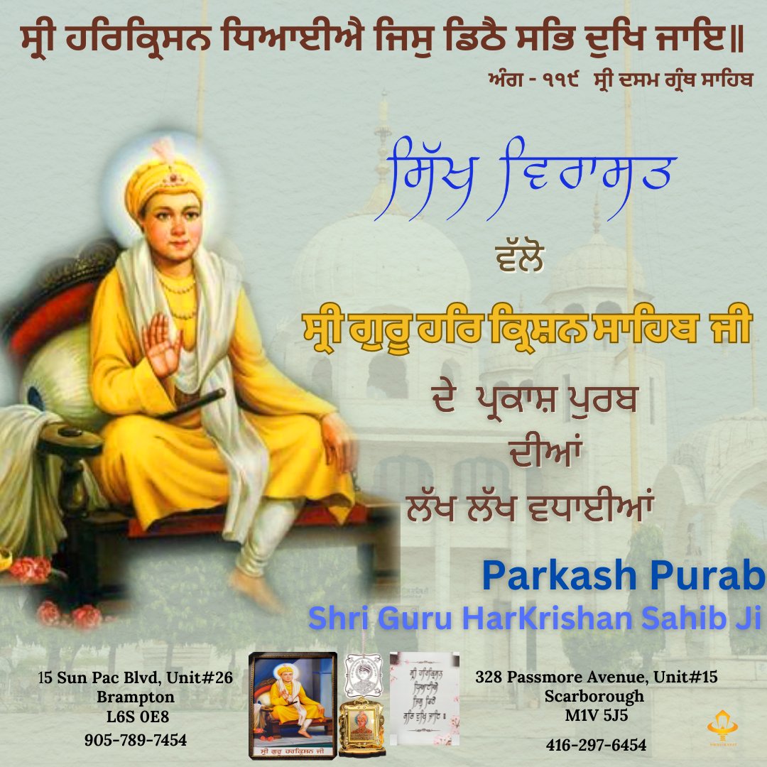 Sikh Virasat (@SikhVirasatCA) / Posts / X