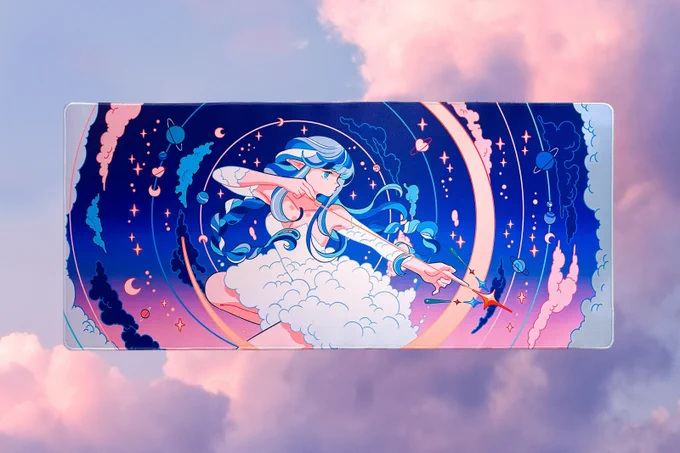 sky archer   