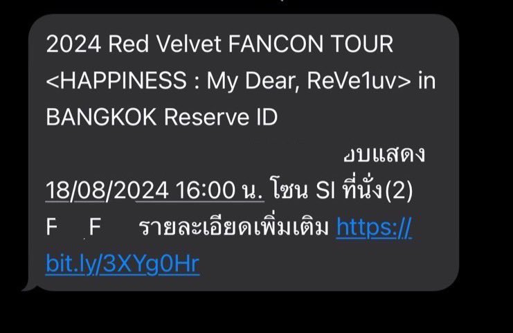 fairyket's tweet photo. ปล่อยบัตร SI 6500 วันอาทิตย์ 2 ใบติด ❌ไม่อัพ❌
#RedVelvet_FANCON_TOUR_in_BANGKOK

 #RedVelvet_FANCON_TOUR_in_BANGKOK https://t.co/Vjo50AZH0l
