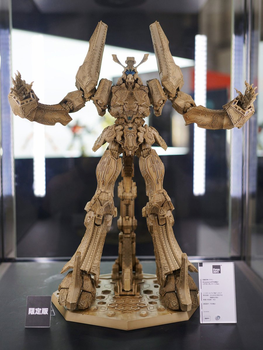 TimelessDimen's tweet image. TO BE SOLD AT FOLLOWING EVENTS
26TH - 29TH JULY 2024 ChinaJoy SHANGHAI
26TH - 30TH ANI-COM &amp;amp; GAMES HONG KONG 2024
LIMITED TO 100 UNITS WORLDWIDE
RELEASE TIME 3RD QUARTER 2024
threezero X TAKEYA TAKAYUKI IDEON MONOTONE VER. 
$1,099USD
timelessdimension7.wordpress.com/2024/07/29/%e7…
#IDEON #TakeyaTakayuki