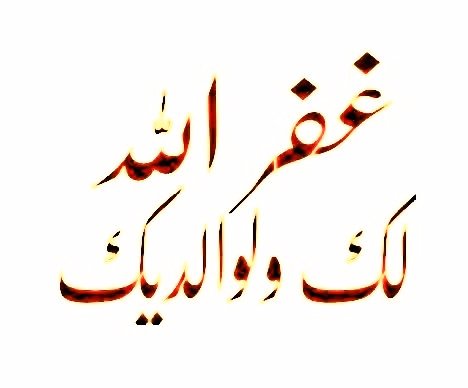 <a href="/abumeshal3575/">abu meshal💛💙 عالمي والنصر بقلبي 💛💙خروج مؤقت</a> صَـلَّى اَللَّـهُ عَلَيْـهِ وَعَـلَى آلِـهِ وَسَلَّــمَ  ﷺ
صَـلَّى اَللَّـهُ عَلَيْـهِ وَعَـلَى آلِـهِ وَسَلَّــمَ  ﷺ
صَـلَّى اَللَّـهُ عَلَيْـهِ وَعَـلَى آلِـهِ وَسَلَّــمَ  ﷺ
صَـلَّى اَللَّـهُ عَلَيْـهِ وَعَـلَى آلِـهِ وَسَلَّــمَ  ﷺ