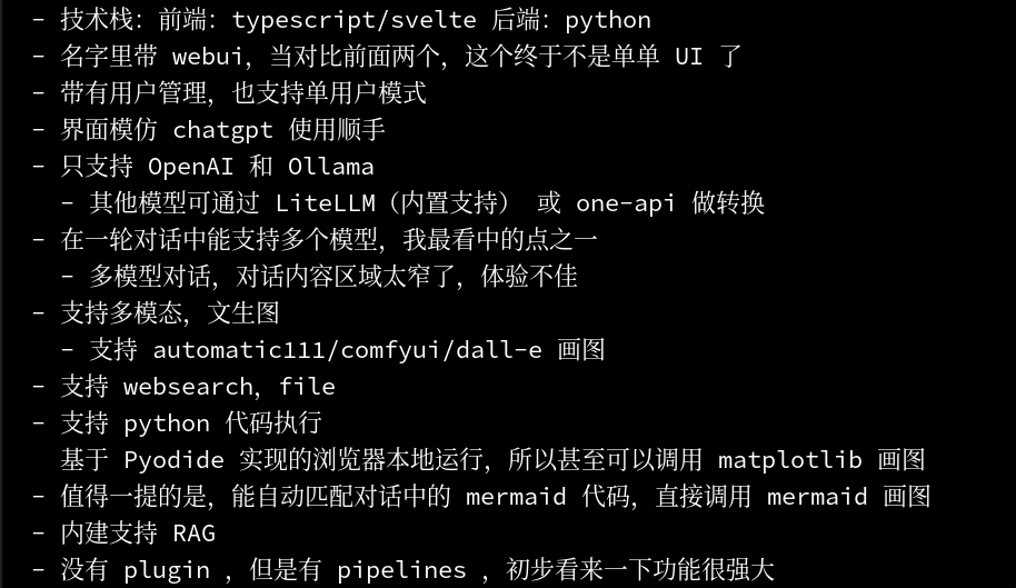 dourok's tweet image. 🚀#OpenWebUI：TypeScript/Svelte（前端），Python（后端）。UI 仿 ChatGPT，支持多模型对话、代码执行（基于 pyodide，甚至可以直接用 matplotlib 画图）。支持多模态、RAG，Web 搜索、 文档处理。无预设 Prompts（有官方的 Community） 无插件，但 Pipelines 看起来更强大