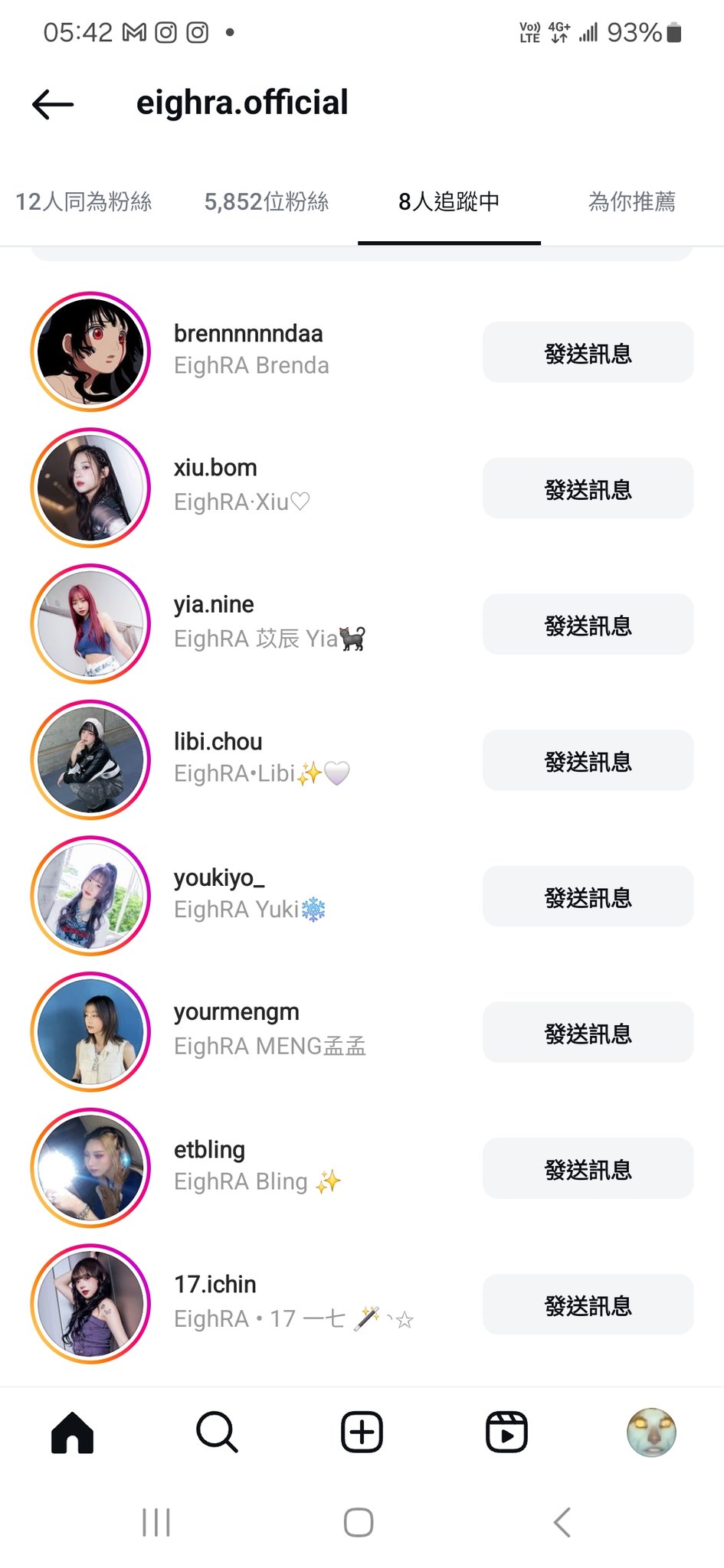 GTr521FaQAIsjtX?format=jpg&name=large