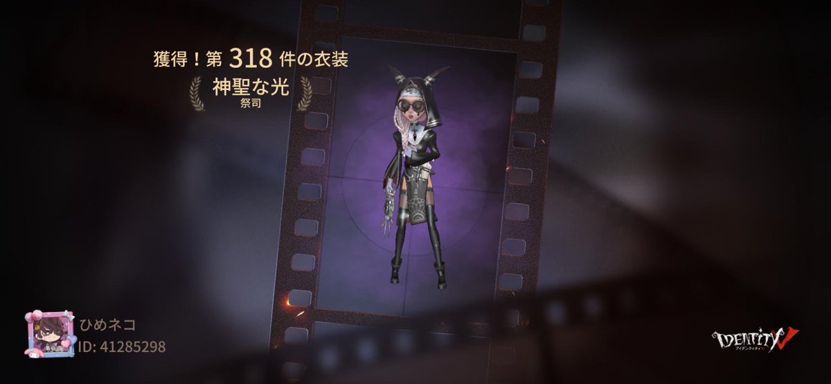 akane1737's tweet photo. 私と一緒に「identityV」で遊ぼう！ https://t.co/w5eMrt6Ma4