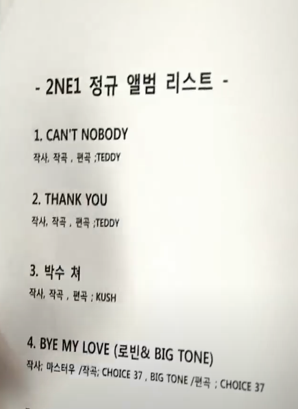 ALEXAsaki's tweet photo. Okay, but @ygent_official @GlobalBlackjack.. Can we hear THANK YOU and BYE MY LOVE?

**SC from 2NE1TV Season 2, episode 1_1 https://t.co/TnIoWjDLcg