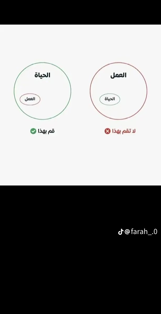 madry83's tweet photo. #الأمان_الوظيفي #كاس_العالم_2034 https://t.co/SUg4ngygWb