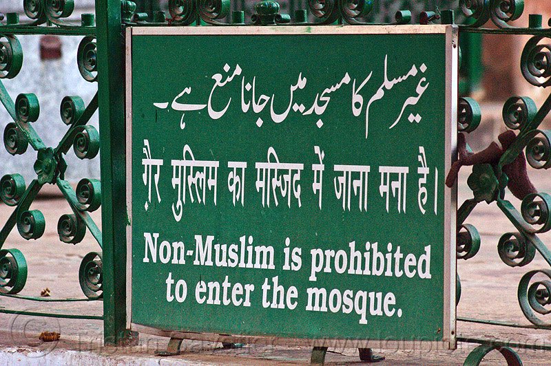 BattaKashmiri's tweet photo. Anyone can enter a mosque.

~ Rahul Gandhi https://t.co/33ndX36wOT