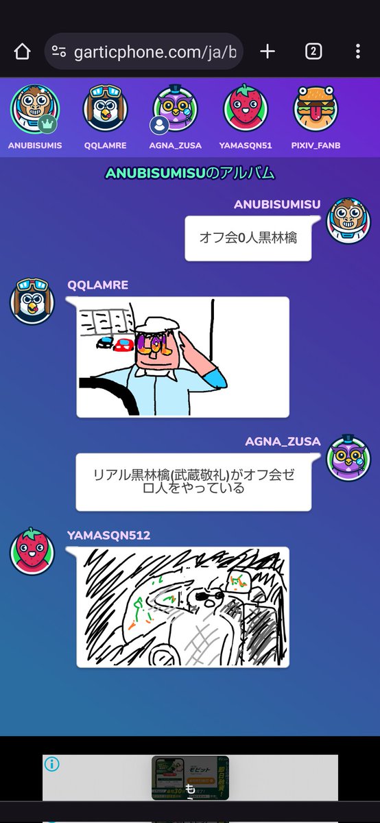 promiZ_prolive's tweet photo. https://t.co/nUOo8Yn9TK
