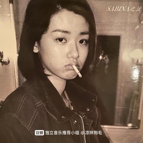 sofuneric's tweet photo. music https://t.co/plepMEohcl