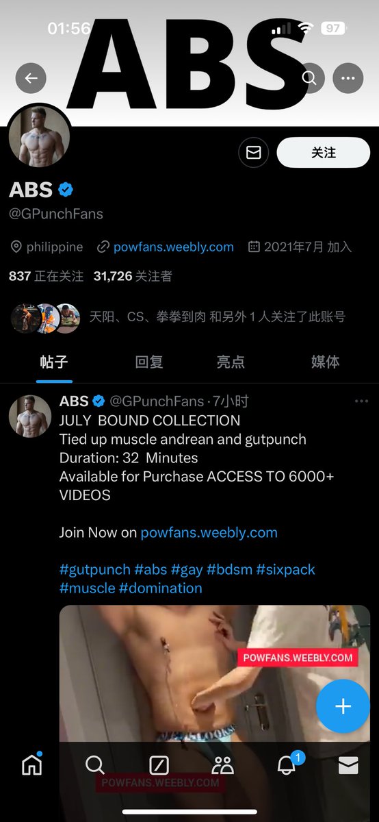 儒比 tweet media