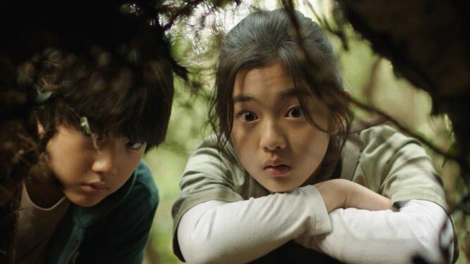 Daphny80265429's tweet photo. Oh? #UmTaeGoo in this movie?
That is Yoon ChungAh from #TwinklingWatermelon?
And the movie is directed by #UmTaeHwa 😍
#VanishingTime #VanishingTimeABoyWhoReturned #KangDongWon #ShinEunSoo https://t.co/JJXBDXegyf