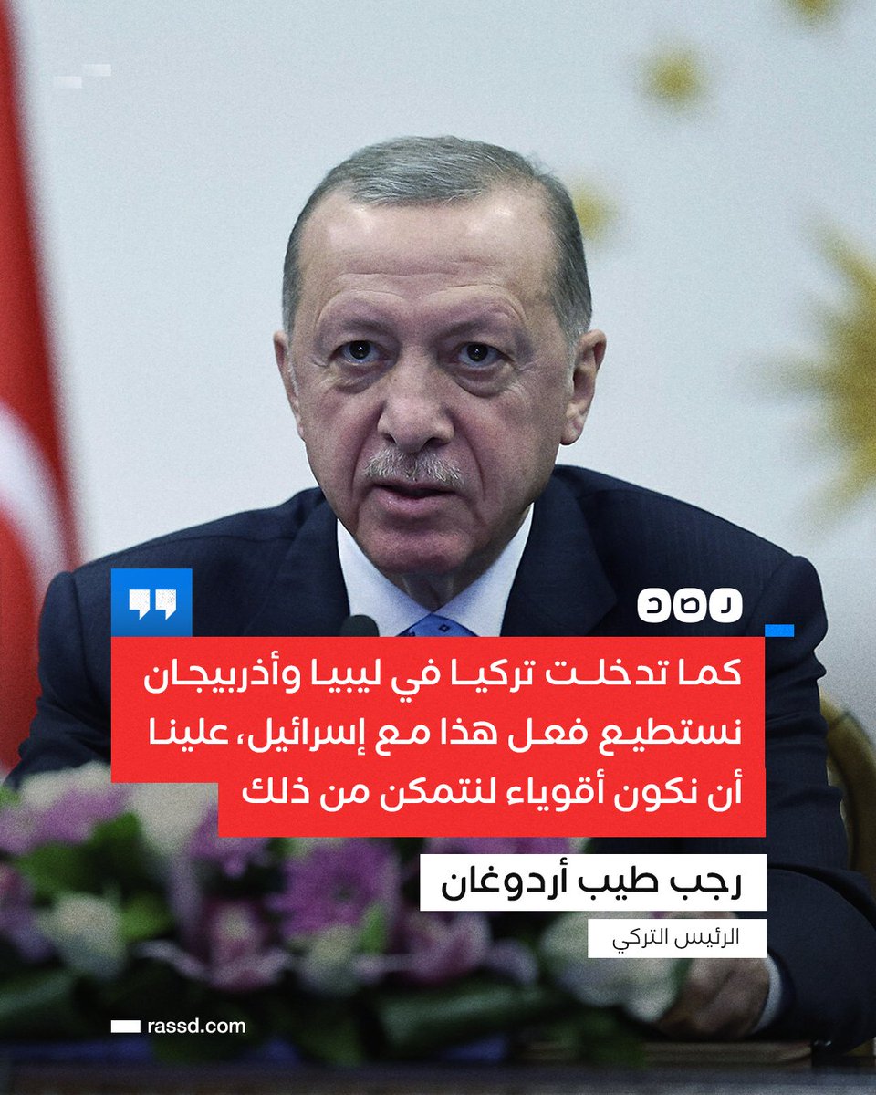 .
راعي القطيع
تاجر شعارات وابن هِرمة
ومعاه قطيع ماشي وراه
بيرددوا .. وبكل ذِمّة

ع القدس رايح
وفداكٓ أقصى
لبيك سوريا
مرسي نبي ... والكذب سُنّة

بياع كلام كدة من زمان
ومعاه كتايب م اللجان
شِلّة عفن وقطيع جبان
زي الديدان عايش مابينّٓا

#أبوحبيبه