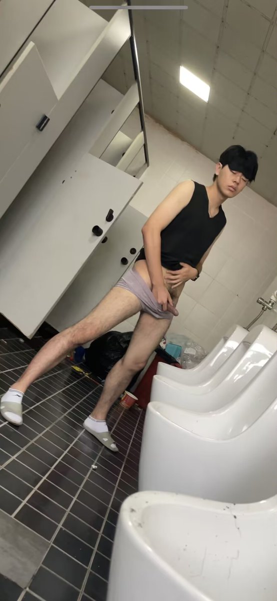 爱死了