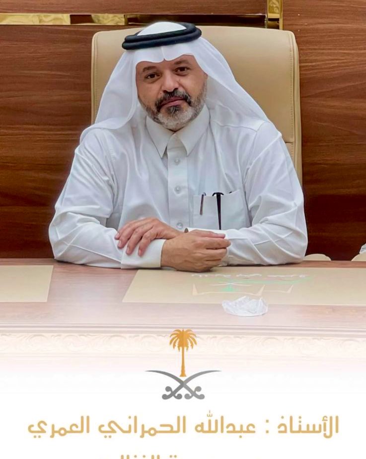 رموز بني عمرو tweet media