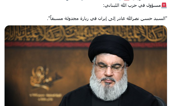 انحااااااااااااااش  الشجاع قاهر الأعداء  🤣🤣🤣