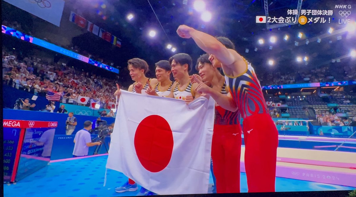 VenusStyleNagai's tweet photo. 体操　男子団体決勝
金メダル！！！！！

とてつもなく感動😭😭😭

諦めないこと
繋ぐ、最後の最後の最後まで
信じぬく

感動をありがとうございました！！！ https://t.co/ogRXLYUr2U