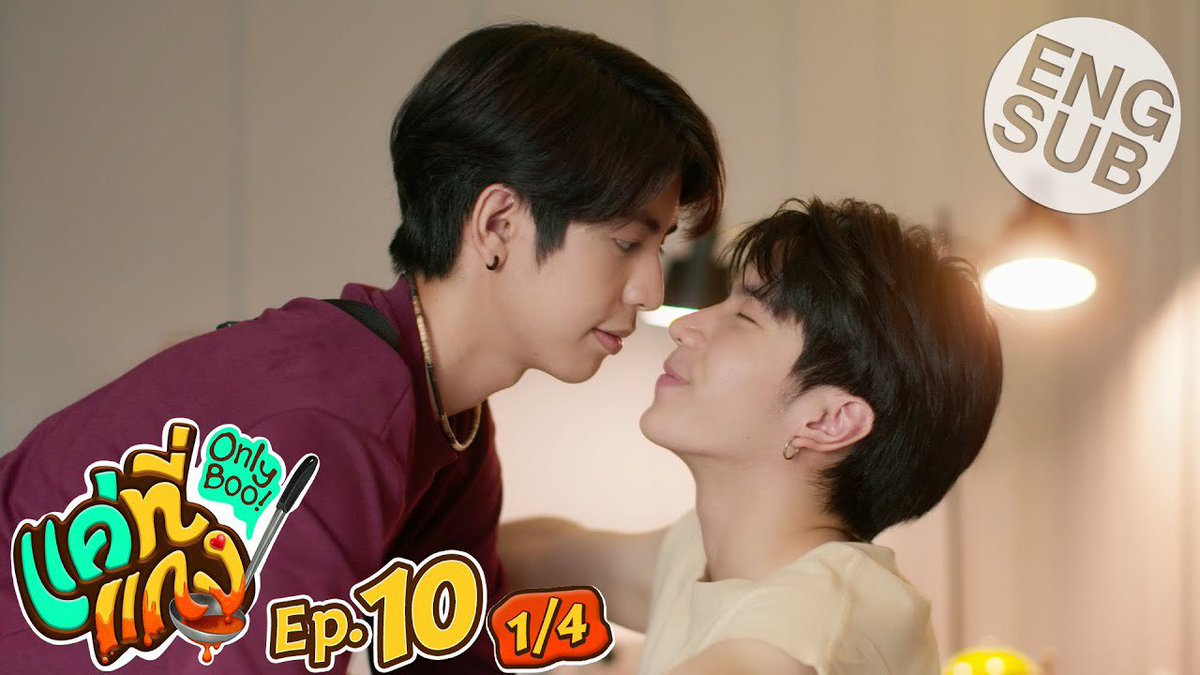 CHOPTONBL's tweet photo. 🇹🇭

𝐒𝐎𝐑𝐓𝐈𝐄 𝐆𝐌𝐌𝐓𝐕 | 24 . 07 . 24 |

♡ Only Boo ! ♡ EP. 10, 11 + 12 FIN

Disponible en Français - VOSTFR

▹ Playlist : https://t.co/wA2k6l2gRn

▶︎ Planning : https://t.co/WP97lEE4Tp

_

 #Gmmtv 
#OnlyBooSeries
#OnlyBooSeriesEP10
#OnlyBooSeriesEP11
#OnlyBooSeriesEP12
#OnlyBooSeriesFinalEP

✨