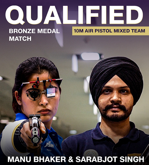 India_AllSports's tweet photo. 𝐈𝐧𝐝𝐢𝐚 𝐨𝐧 𝐃𝐚𝐲 𝟑: 𝐊𝐞𝐲 𝐑𝐞𝐬𝐮𝐥𝐭𝐬:  

➡️ Shooting: Manu/Sarabjot qualified for Bronze medal match in 10m Air Pistol Mixed Team event. . 
➡️ Shooting: Arjun Babuta finished 4th in Final (10m Air Rifle). 
➡️ Shooting: Ramita Jindal finished 7th in Final (10m Air Rifle). 
➡️Archery: India lose to Turkey 2-6 in QF of Men's Team event. 
➡️ Hockey: India drew with Argentina 1-1. 
➡️ Badminton: Lakshya Sen beat Julien Carraggi 21-19, 21-14. 
➡️ Badminton: Ashwini Ponnappa & Tanisha Crasto lost to WR 4 Matsuyama & Shida 11-21, 12-21 in Women Doubles. 
➡️ Shooting: Prithviraj Tondaiman at last spot at end of Day 1 of Qualification of Trap event. 

#Paris2024 
#Paris2024withIAS