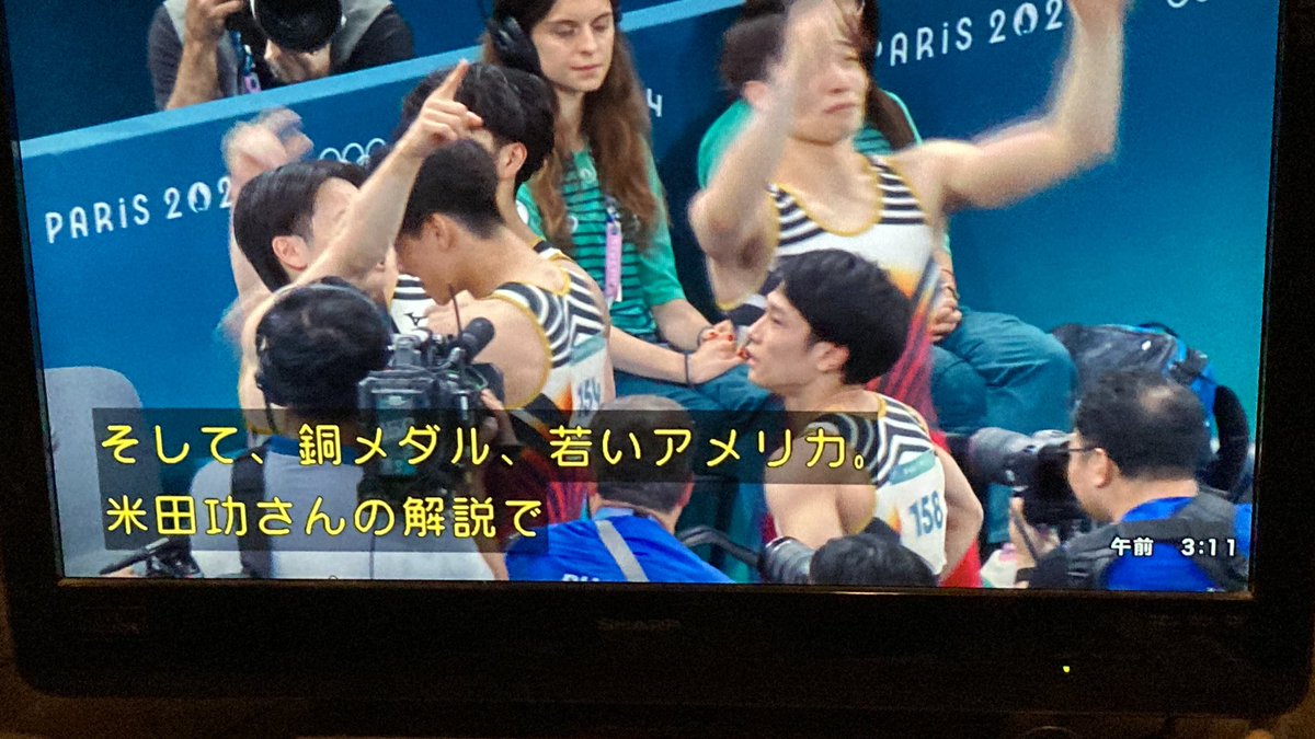 kaz6thlife's tweet photo. 🎊🇯🇵

#Gold Medal Japan‼️

🎉Congratulations❣️
✨♫✨🎹✨🎼✨🎺✨

#Paris2024 
#horizontalbar
#Gymnastics Events
#パリ五輪 #オリンピック

🎈✨Especialy to 🇺🇦#Ukraine🙌 https://t.co/lTyqy6IkVS