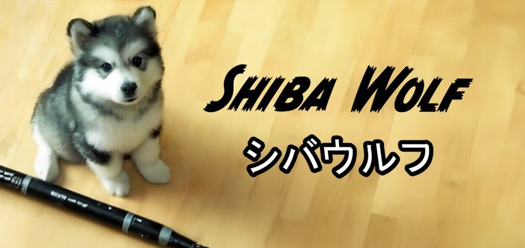 ShibaWolfTON's tweet photo. A Shiba and a Wolf had a baby, this is Shiba Wolf 🐺 🐕 

$SHIBA

EQDTyrS4jglHZEK08i0yXWxAvByOsH6M6k1wsszWU3lq16PD https://t.co/L38y2FDEMY