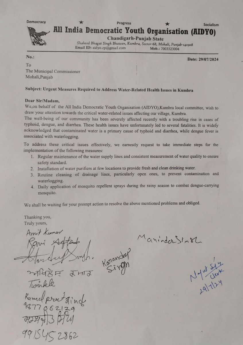 AidyoP's tweet photo. Memorandum was submitted at municipal corporation Mohali to tackle up the water related health issues such as typhoid dengue by Kumbra local committee of AIDYO.

@AmarUjalaNews @AIDYOAIC @DainikBhaskar @thetribunechd https://t.co/zs2MQ1XszW