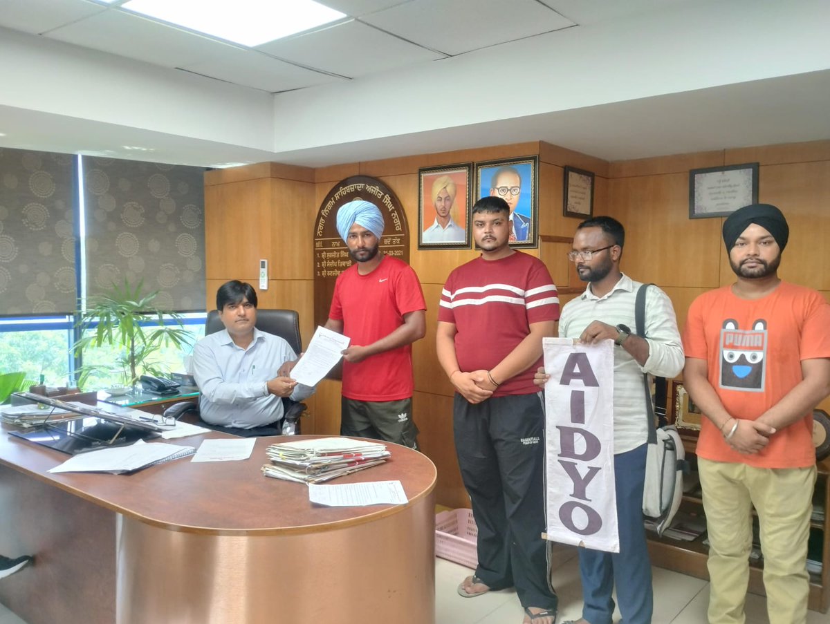 Memorandum was submitted at municipal corporation Mohali to tackle up the water related health issues such as typhoid dengue by Kumbra local committee of AIDYO.

<a href="/AmarUjalaNews/">Amar Ujala</a> <a href="/AIDYOAIC/">AIDYO</a> <a href="/DainikBhaskar/">Dainik Bhaskar</a> <a href="/thetribunechd/">The Tribune</a>