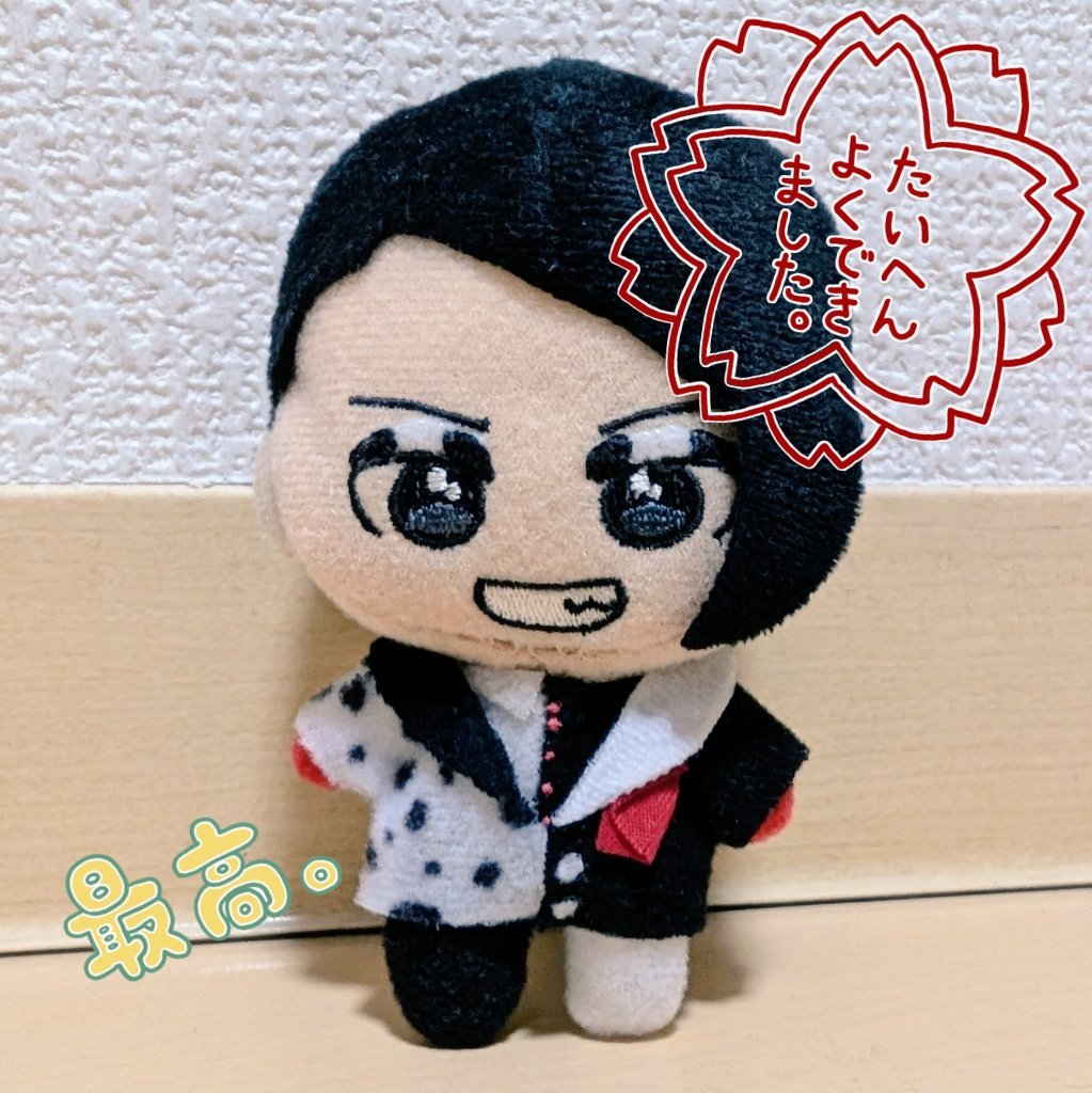 aomirua's tweet photo. ダルメシアさんぬい完成版、爆誕✨ https://t.co/VYeN44hClq