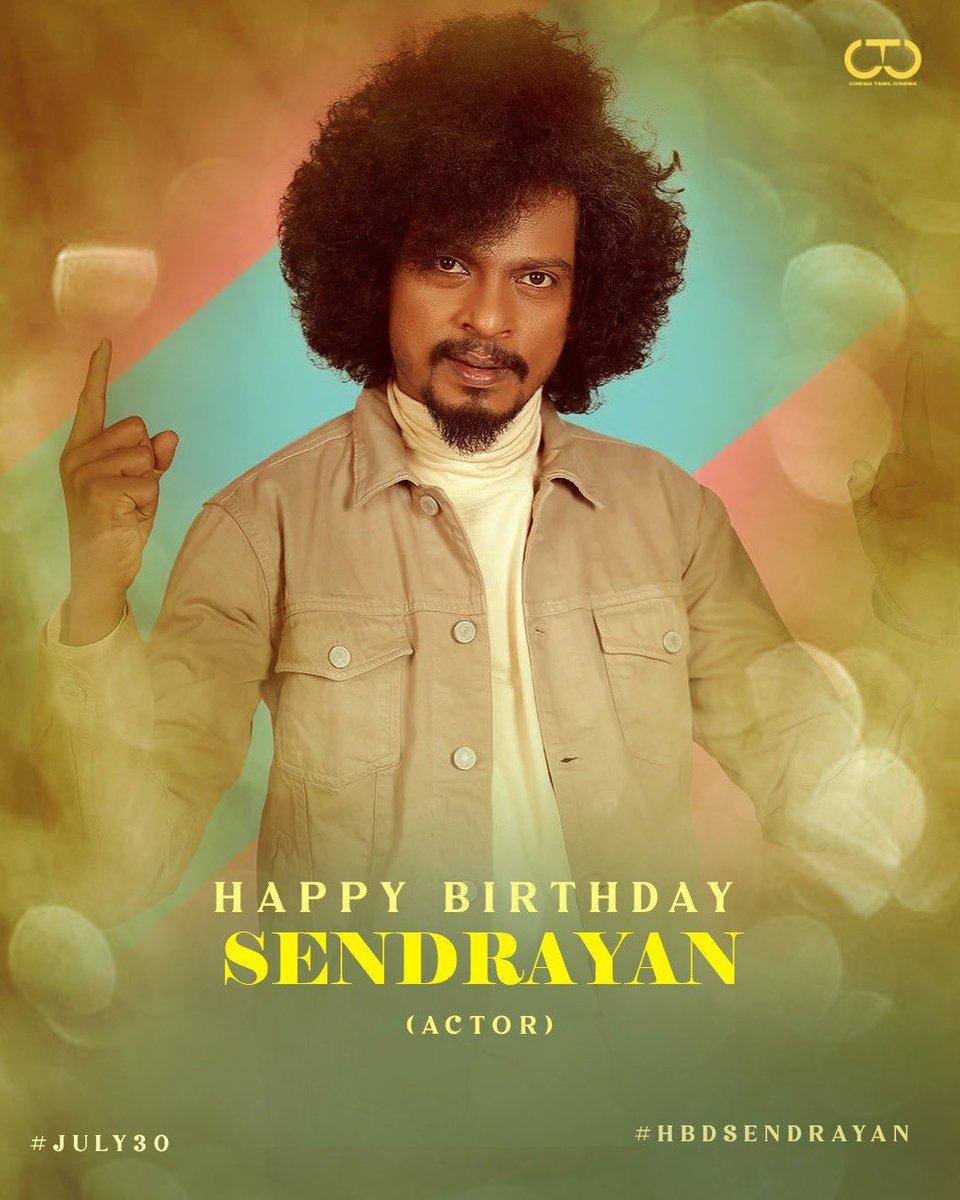 ctcupdates's tweet photo. Happy birthday #Senrayan 🎂👍 A significant actor with a natural acting skills. His roles in #Rowthiram #Polladhavan #PuthiyaNiyamam #MoodarKoodam has brought him nice recognition. Have a rocking future bro
#HBDSenrayan #HappyBirthdaySenrayan
#MoodarKoodam #FinderProject1 #TamilKudimagan #Aadukalam #Nayaki #Spyder #Nimir
