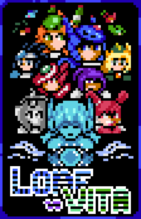 Long time no post, was hyper procrastination. Anyway I make a lil poster for <a href="/LoneAndVita/">Lone & Vita</a> game 
#pixelart
