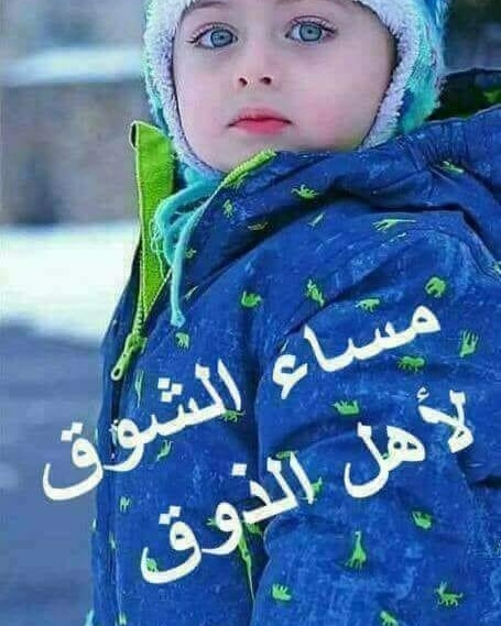 هاشم انور tweet media