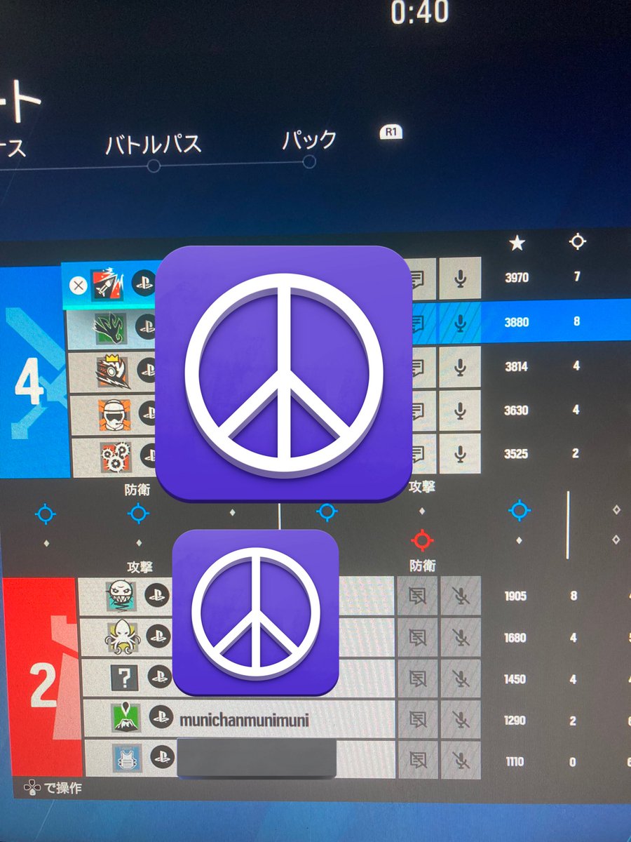 mqkoch's tweet photo. なんこの人？運河で一生回ってFPSバグしてきたんやけど笑まぁ勝ちますが… https://t.co/YlOQy0iKXx
