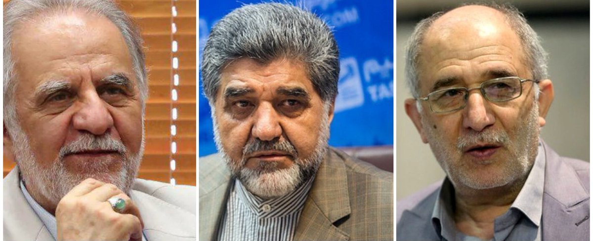 نزدیکترین افراد به نشستن بر روی صندلی یکی از مهمترین وزارتخانه‌های کشور:
مهدی کرباسیان، متولد ۱۳۳۰
حسین هاشمی، متولد ۱۳۳۲
حسین علایی، متولد ۱۳۳۵
با این تفاصیل، وزارت صنعت معدن تجارت هرگز چابک نخواهد بود.
پیشنهاد می‌شود آقایان برای خانه سالمندان دولت #ایزی_لایف عمده خریداری کنند.