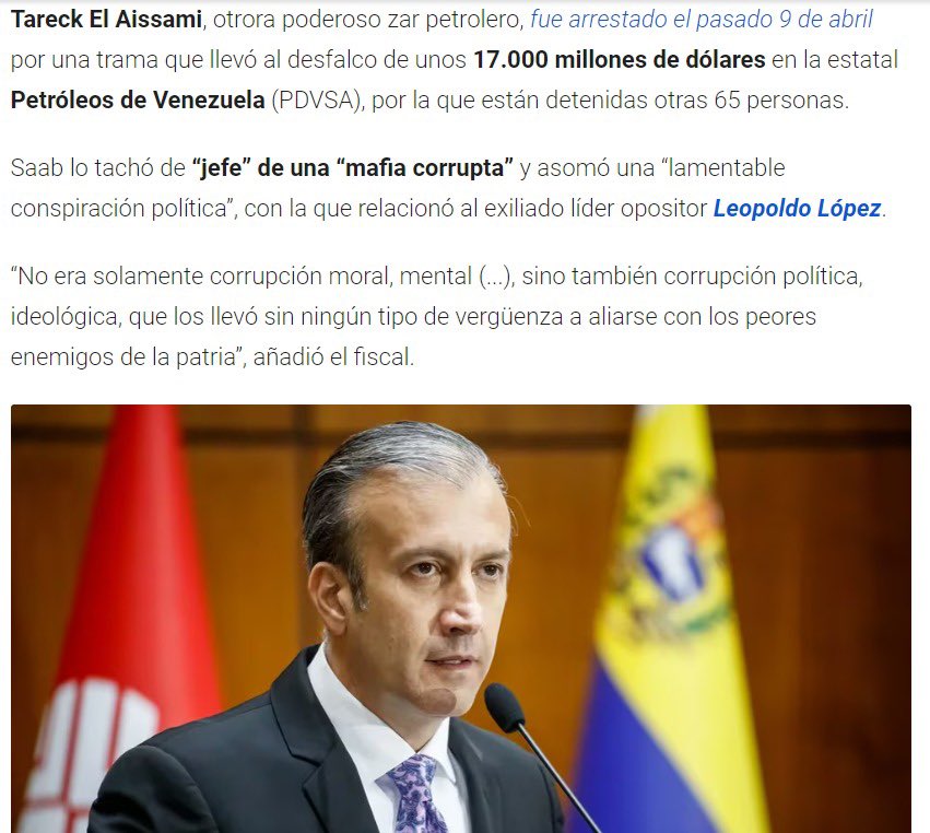 Amigos igual de ladrones, donde pisan se encuentra su presente y pasado: 
Unidos por siempre con un lazo de estulticia e impunidad.  (El de la foto se robó 17 mil millones en Venezuela y el otro desapareció el doble).