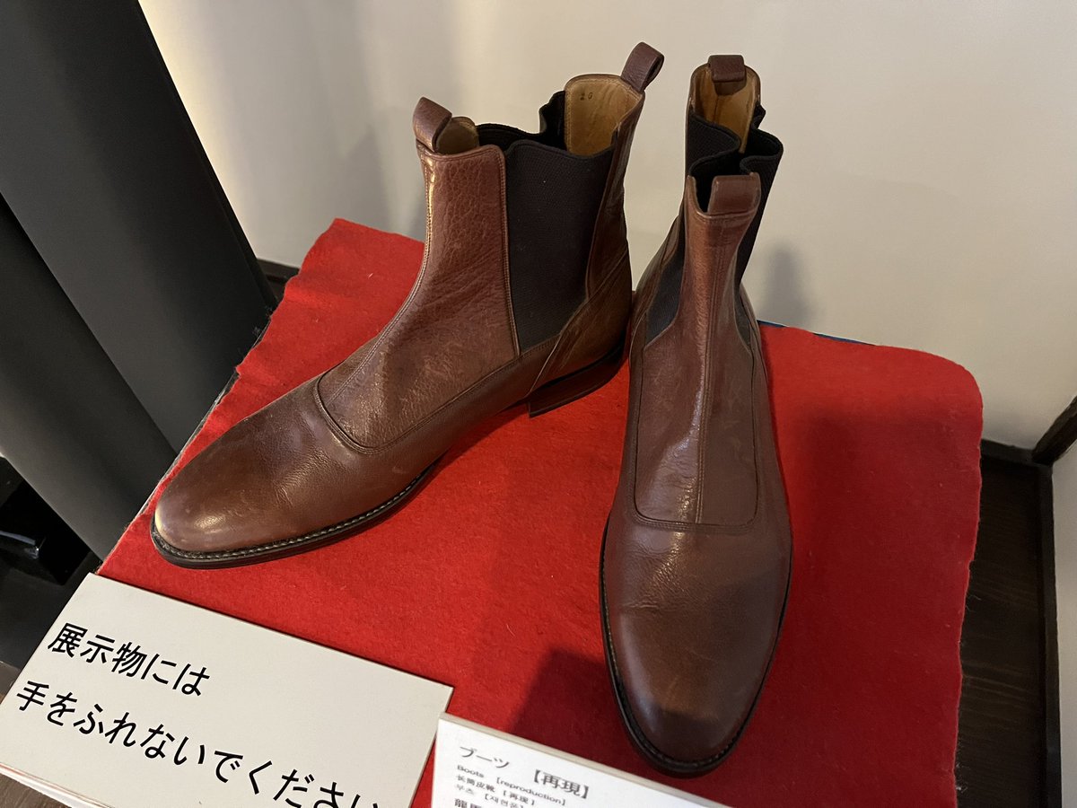 t_rextelevision's tweet photo. 本日の「中山秀征の楽しく一万歩！街道びより」は伏見の空の下。坂本龍馬の足跡を辿ります。この時だけ１時間だけオリンピックから離れてください。ＢＳ１１夜８月〜 https://t.co/ud9djCJZRQ