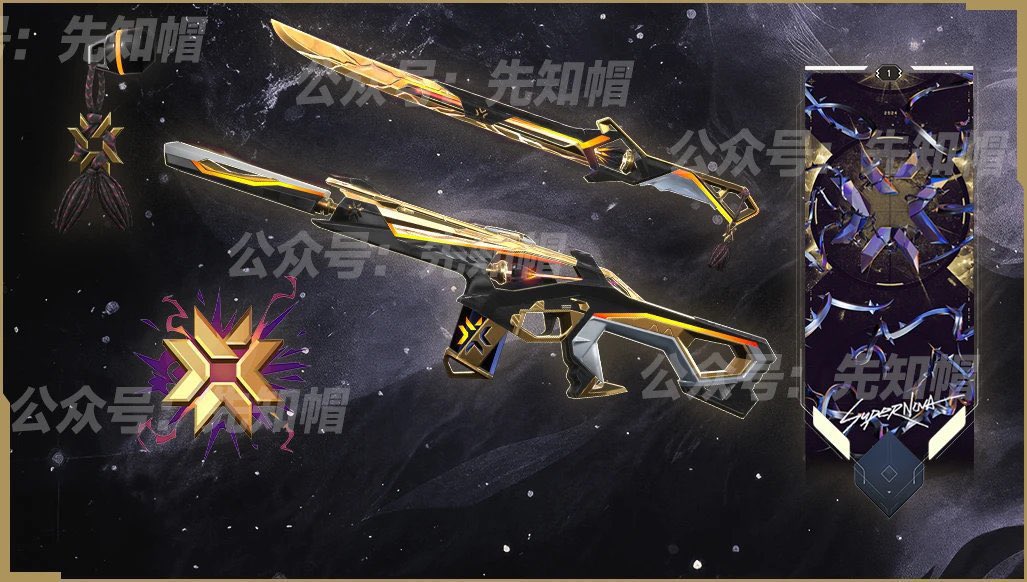 🚨Valorant 2024 Champions Bundle Giveaway 🚨

To enter:
1⃣ Follow @Hawkytaro  + @NOFACEDTX 
2⃣ Like + RT this tweet
3️⃣ Tag 1 friend 

🏆 Ends August 15th.