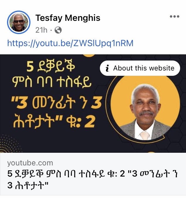 MenghisTesfay's tweet photo. https://t.co/q2ykG19UBn https://t.co/o0Sk3hhiFP