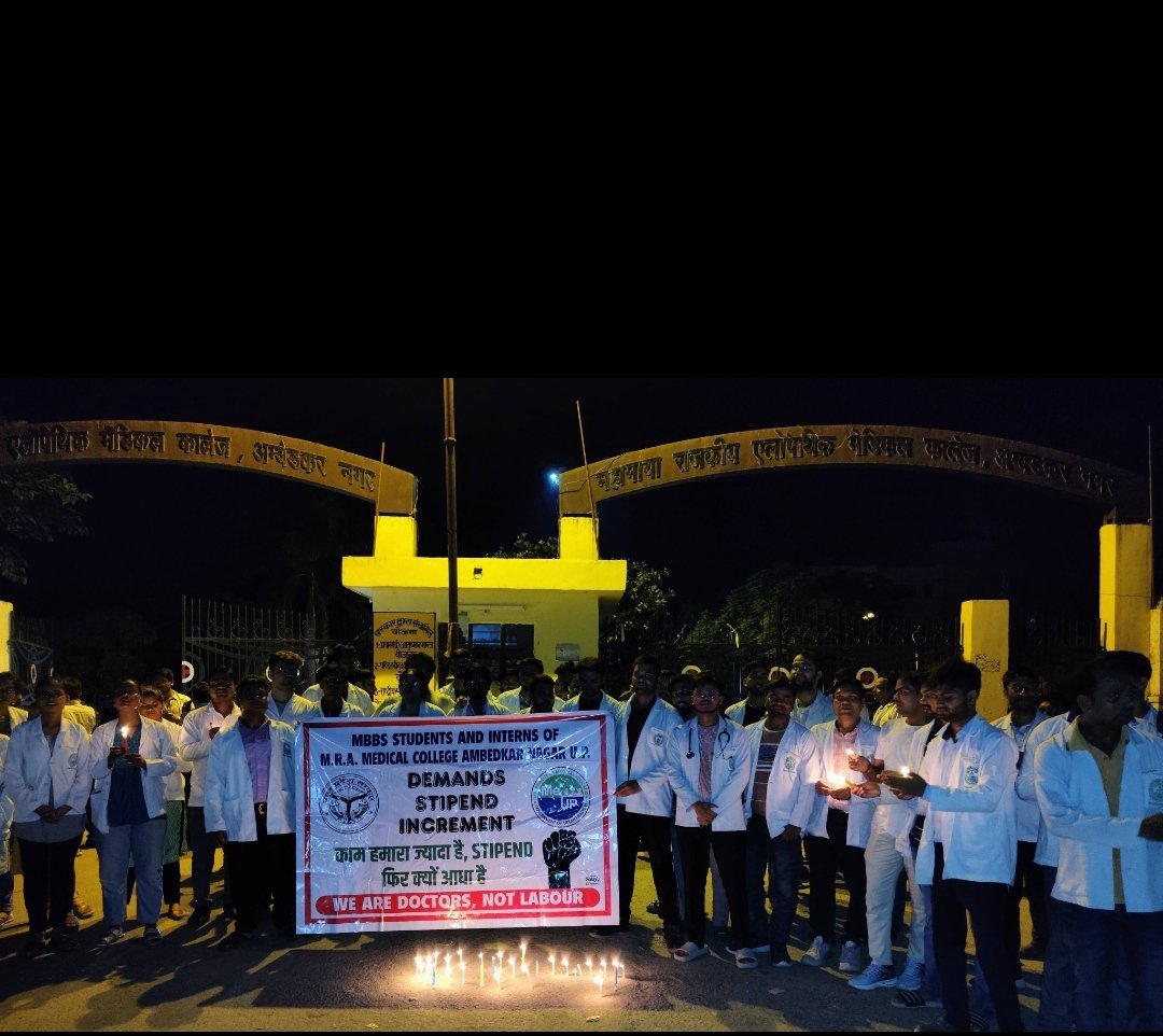 TrishaktiSahani's tweet photo. Strike continues at 🔥MRAMC AMBEDKARNAGAR 
to raise the stipend of ₹12000 to min. of ₹30000 as it's increased in other states too recently.@UPGovt
#UP_MBBS_STIPEND_HIKE
@myogiadityanath
@imamsnup
@yadavakhilesh
 @RahulGandhi
 @MeUPGovt
@brajeshpathakup https://t.co/EXotcYUSBM