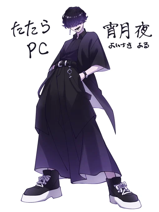 卓後に駄弁りながら立ち絵描いてたら終わっちゃった……たたらPCダウナー男です✌️ 