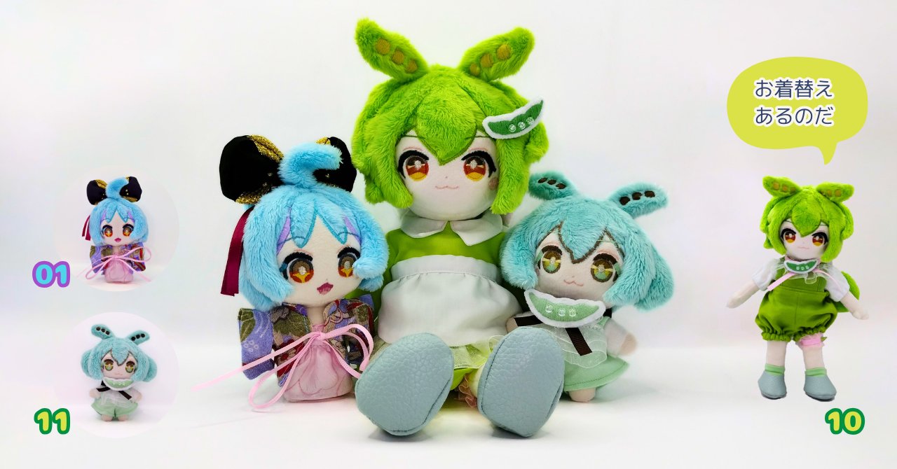 さ よそみ? on X: 
