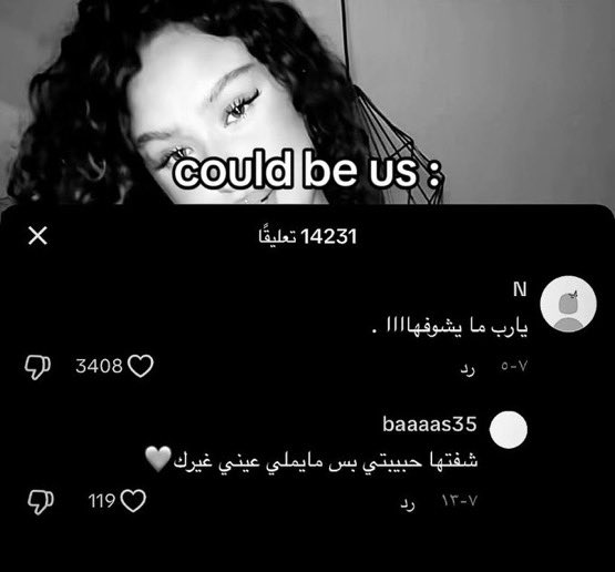 ِ (@euecz) on Twitter photo 
